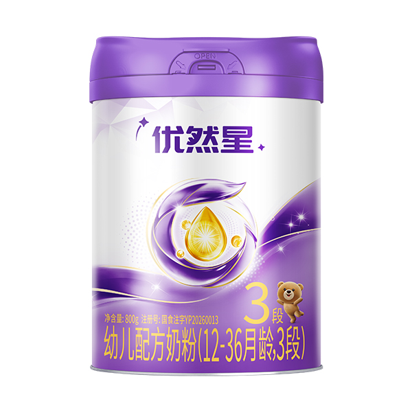 优然星幼儿配方奶粉