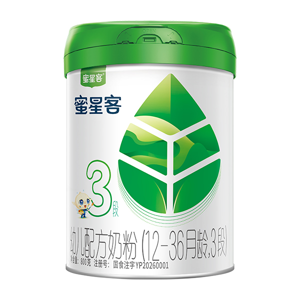蜜星客幼儿配方奶粉